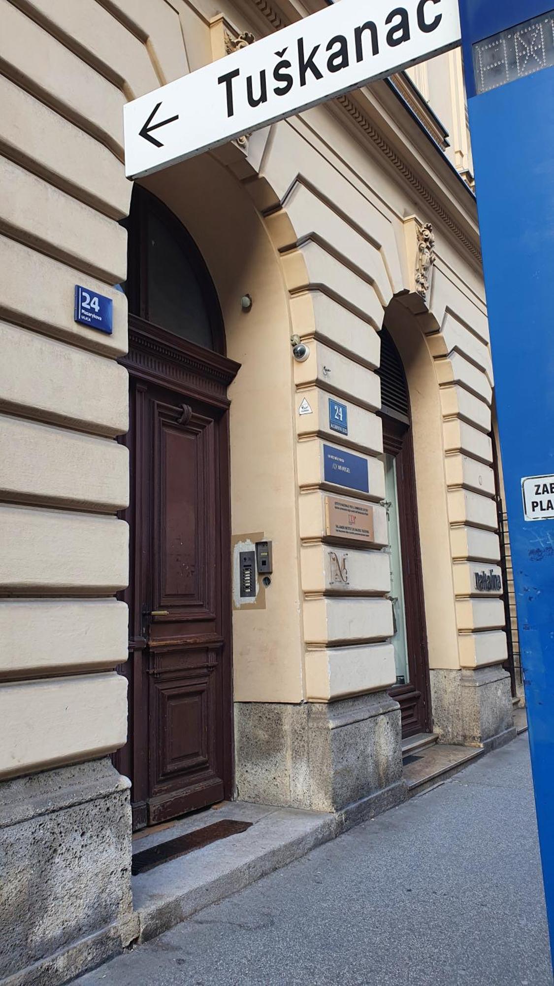 Tiskara 1897 Zagreb